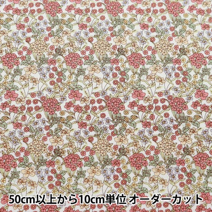 [Aus Menge 5] Stoff "Breites kleines Blumenmuster Pink KTS7061-A" COTTON KOBAYASHI