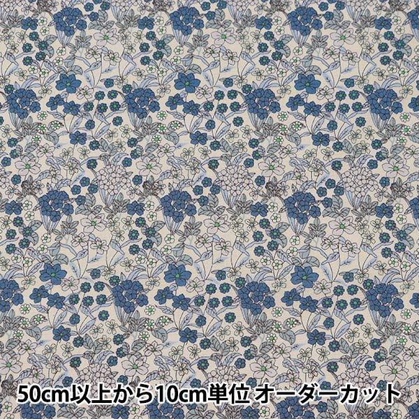 [Aus Menge 5] Stoff "Breites kleines Blumenmuster Blau KTS7061-B" COTTON KOBAYASHI