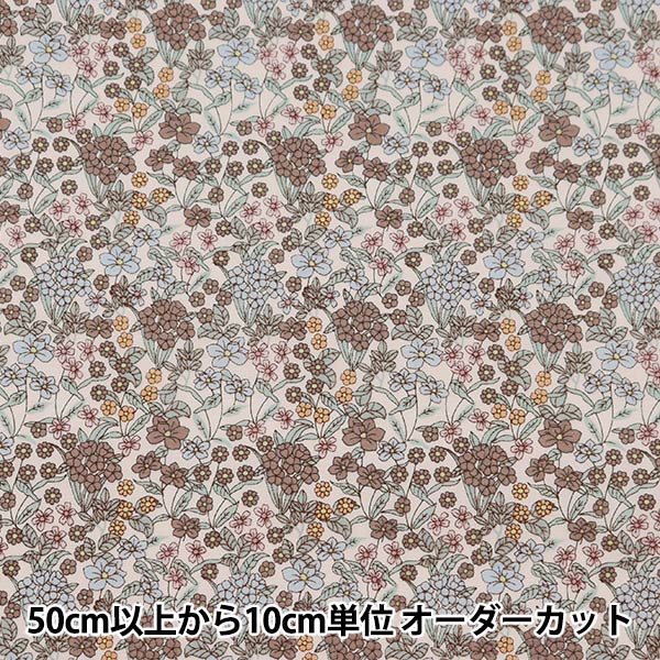 [Aus Menge 5] Stoff "Breites kleines Blumenmuster grau KTS7061-D" COTTON KOBAYASHI