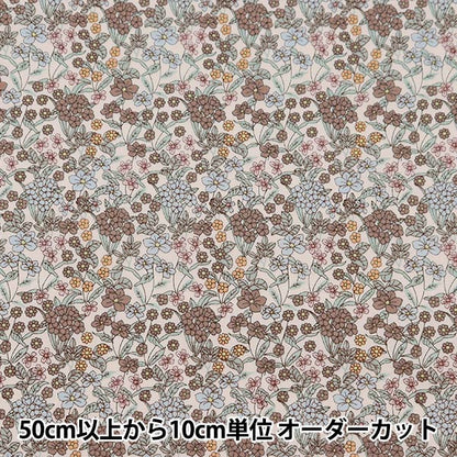 [Dalla quantità 5] tessuto "ampio piccolo modello floreale KTS7061-D" Cotton Kobayashi Cotton Kobayashi Kobayashi Fibra