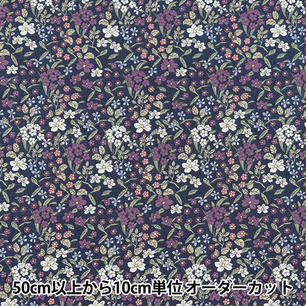 [De la quantité 5] tissu "large petit motif floral marine kts7061-e" Cotton kobayashi cotton kobayashi kobayashi fibre