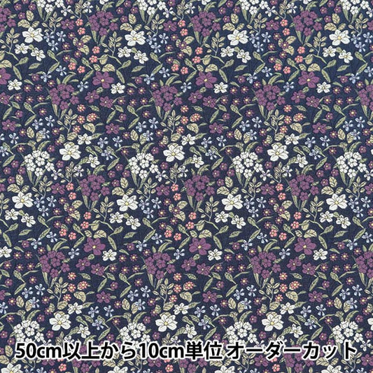 [De la quantité 5] tissu "large petit motif floral marine kts7061-e" Cotton kobayashi cotton kobayashi kobayashi fibre