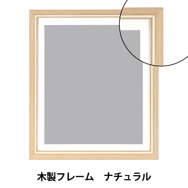 手芸\刺繍(刺しゅう)\額 – Yuzawaya