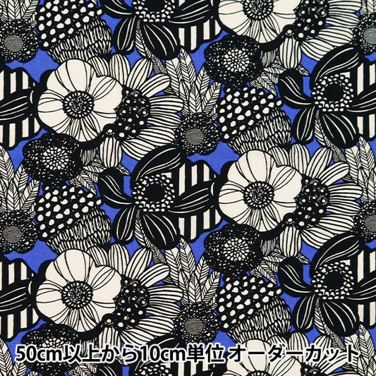 [الكمية من 5] قماش "Uhayako Cloth Broad Mini Art Flower Blue x Black UP5811-G" قطن كوباياشي كوباياشي