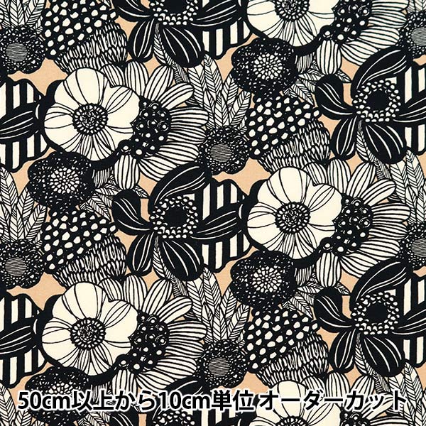 [From quantity 5] Fabric "Ukonoko cloth broad miniArtificial Flowers Beige x Black UP5811-H " COTTON KOBAYASHI