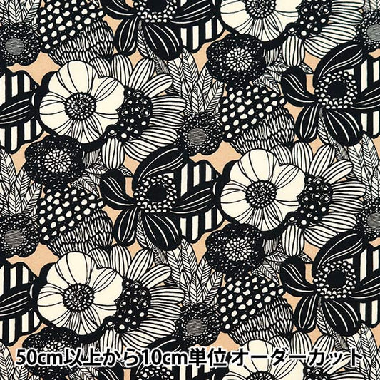 [From quantity 5] Fabric "Ukonoko cloth broad miniArtificial Flowers Beige x Black UP5811-H " COTTON KOBAYASHI