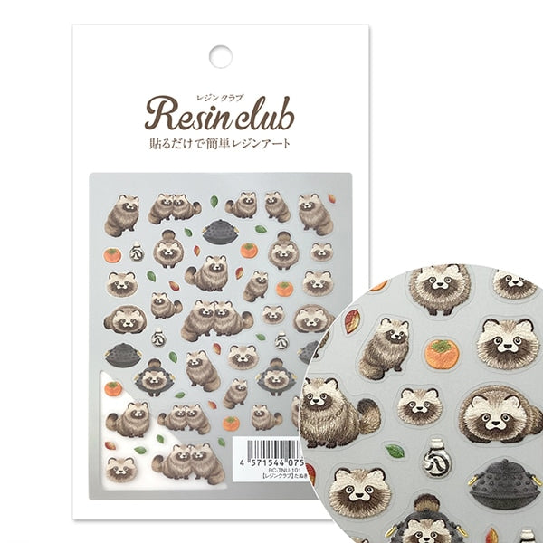 Resin material "Tanuki double-sided RC-TNU-101" resin club