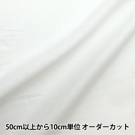 [From quantity 5]Fabric "CATLIGHT® UV Cut 60 ComeLawn Off White 10701-1]