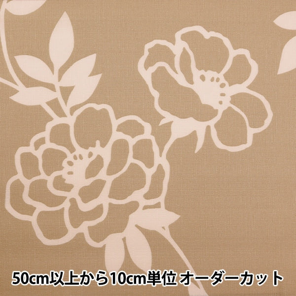 [De la cantidad 5] Fabric "Interior Print Kokuriko Pattern Beige 142-1349-A3"