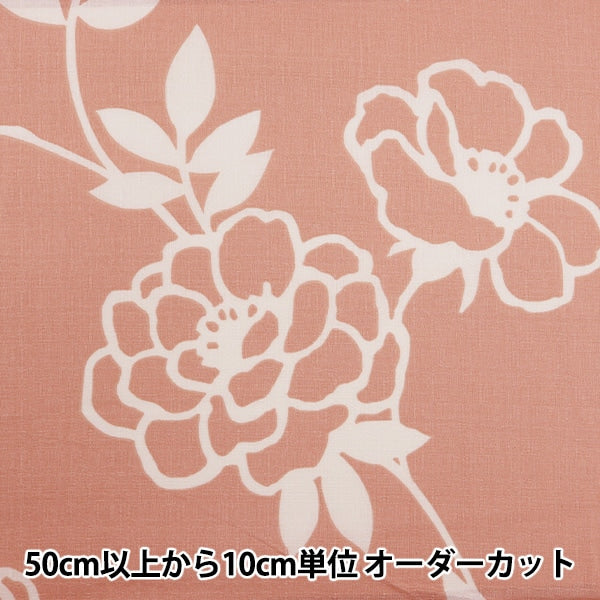 [Aus Menge 5] Stoff "Kokuriko-Muster innenrupp Pink 142-1349-A4"