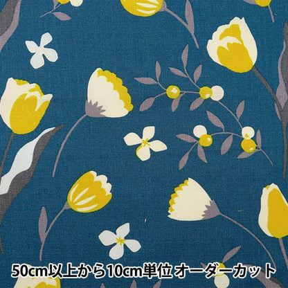 [From quantity 5] Fabric "Interior print tulip pattern navy 142-1349-D4"