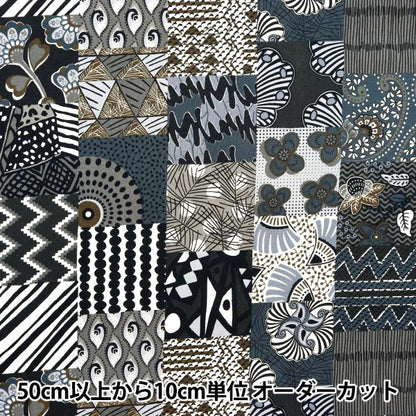 [From quantity 5] Fabric 『Sheeting African plint QuiltingPattern AP42807-1E]