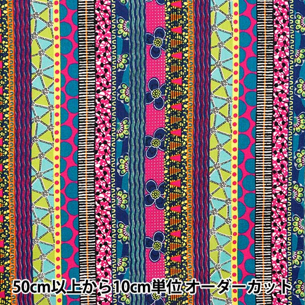 [De la cantidad 5] Fabric "Hojas de láminas Patrón de borde liso africano AP42807-2A"