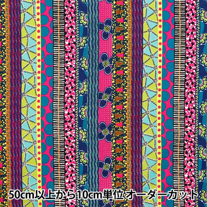 [De la cantidad 5] Fabric "Hojas de láminas Patrón de borde liso africano AP42807-2A"