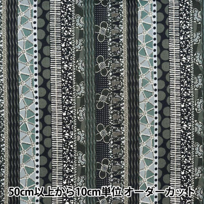 [From quantity 5] Fabric 『Sheeting African Camp Lint Border Pattern AP42807-2E]