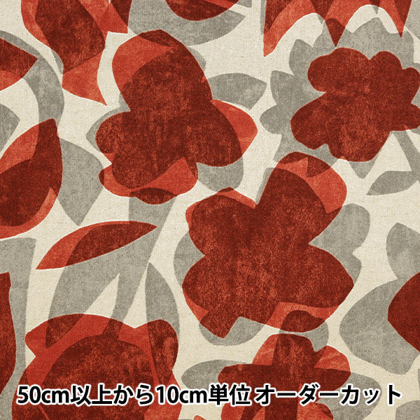 [From quantity 5] Fabric "Cotton hemp canvas LINNEA Silhouette Flower Kinari x Red YKA-26010-1A" KOKKA