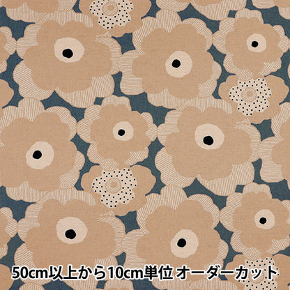 [Aus Quantität 5] Stoff "Ukako Cotton Leinen Leinwand Leinwand Blaugrau x hell Beige Up5524-i" Cotton Kobayashi Cotton Kobayashi Kobayashi.