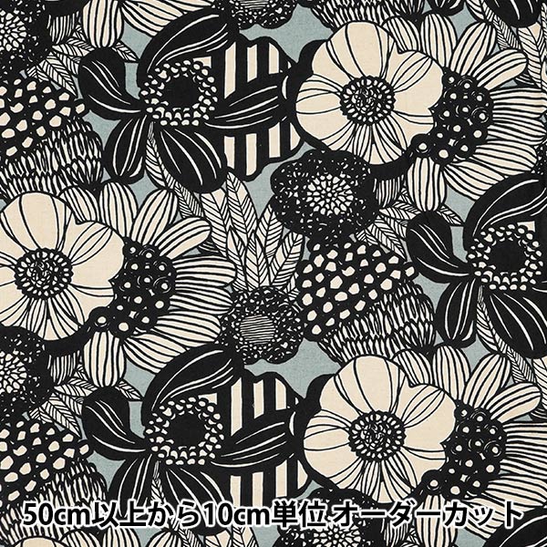 [Aus Menge 5] Stoff "Ukako Cotton Coland Canvas Art Flower Grey x Black Up5678-J" COTTON KOBAYASHI