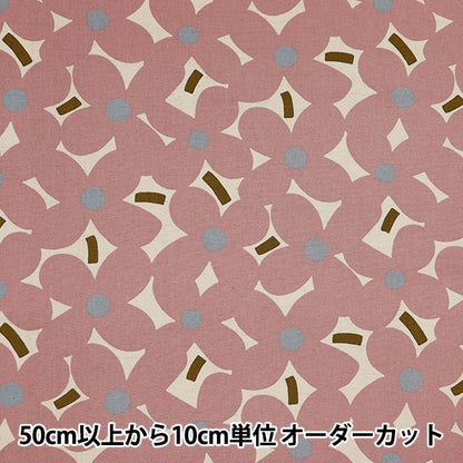 [Aus Menge 5] Stoff "Ukako Cotton Capacula Canvas Yomogi Kinari x Moss Pink UP5918-E" COTTON KOBAYASHI