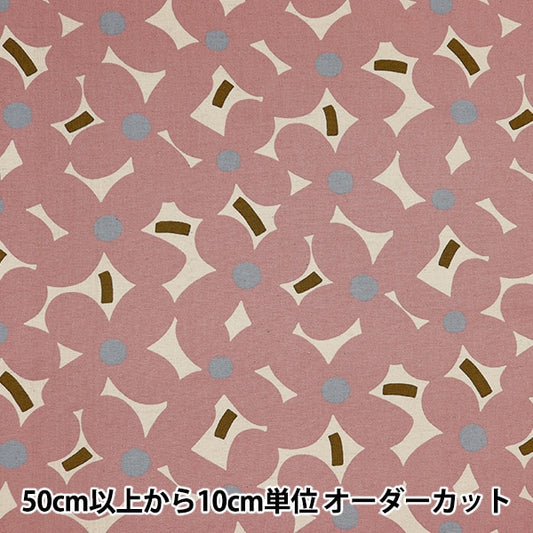 [Aus Menge 5] Stoff "Ukako Cotton Capacula Canvas Yomogi Kinari x Moss Pink UP5918-E" COTTON KOBAYASHI