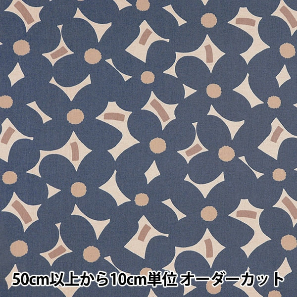 [Aus Menge 5] Stoff "Ukono Cotton Cotton Hais Canvas Yomogi Kinari X Blue Grey Up5918-F" COTTON KOBAYASHI