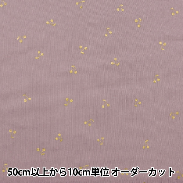 [Aus Menge 5] Stoff "W gaze lamechy lila x gold kts6525-o" COTTON KOBAYASHI