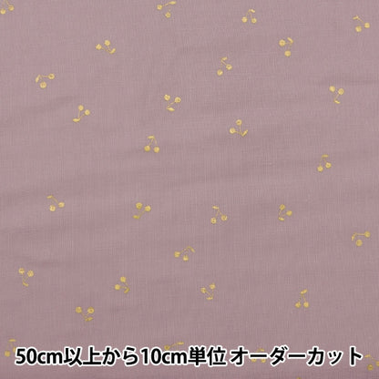 [Aus Menge 5] Stoff "W gaze lamechy lila x gold kts6525-o" COTTON KOBAYASHI