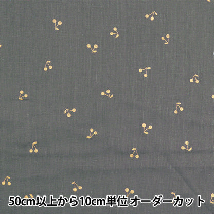 [Aus Menge 5] Stoff "W gaze lamechy grau x gold kts6525-p" COTTON KOBAYASHI