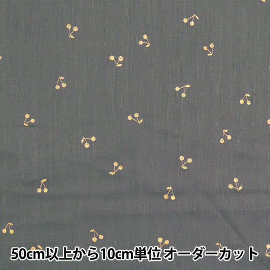 【数量5から】 生地 『Wガーゼ ラメチェリー グレー×ゴールド KTS6525-P』 COTTON KOBAYASHI コットンこばやし 小林繊維