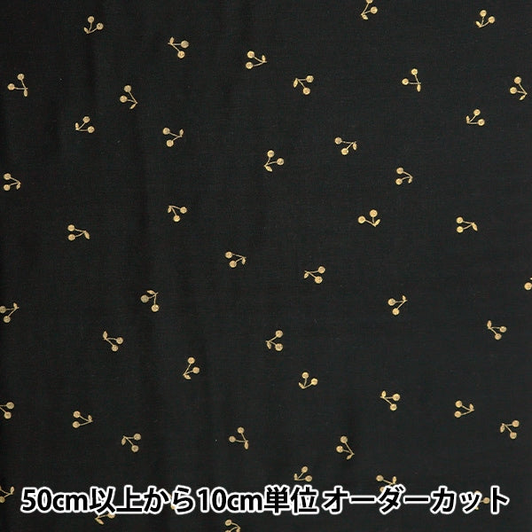 [Aus Menge 5] Stoff "W Gaze Lamechelic Black x Gold KTS6525-BK" COTTON KOBAYASHI