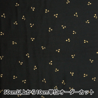 [Aus Quantität 5] Stoff "w gaze lahme Kirschschwarz x Gold KTS6525-BK" Cotton Kobayashi Cotton Kobayashi Kobayashi.