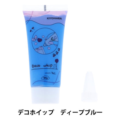 Кремообразная глина "Deco Hip Deep Blue DW-01" KIYOHARA
