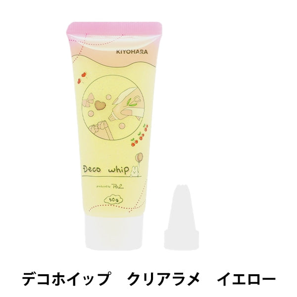 Cream-shaped clay "Deco hip clear lame clear yellow DW-06" KIYOHARA