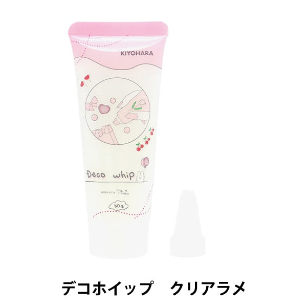 크림점토 "데코 엉덩이 명확한 절름발이 명확한 DW-06" KIYOHARA