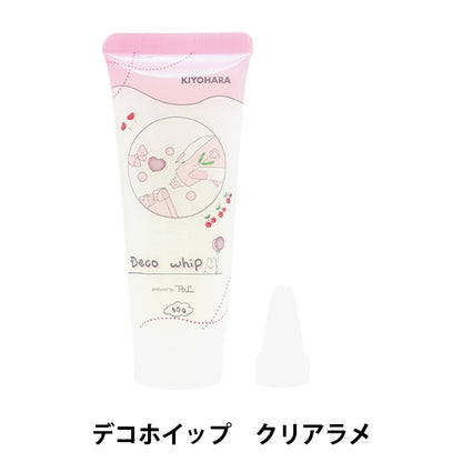 크림점토 "데코 엉덩이 명확한 절름발이 명확한 DW-06" KIYOHARA