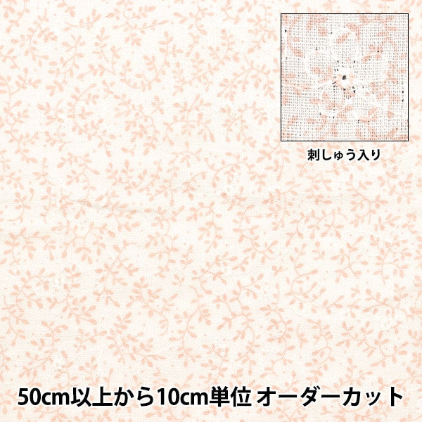 [数量5]织物“ W Gauze刺绣小花粉红色AP4730-1A”