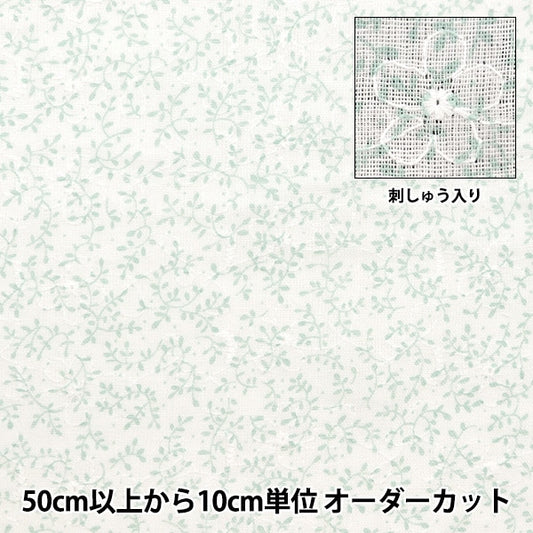 [来自数量5]织物“ W Gauze刺绣小花蓝色AP4730-1B”