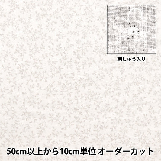 [数量5]织物“ W Gauze刺绣小花灰色AP4730-1D”