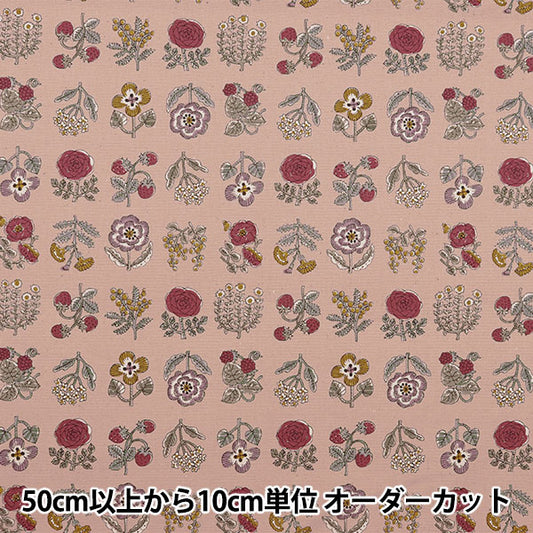 [الكمية من 5] قماش "Ox Linnea Floral Pattern Pink YKA-26000-1B" KOKKA KOKKA