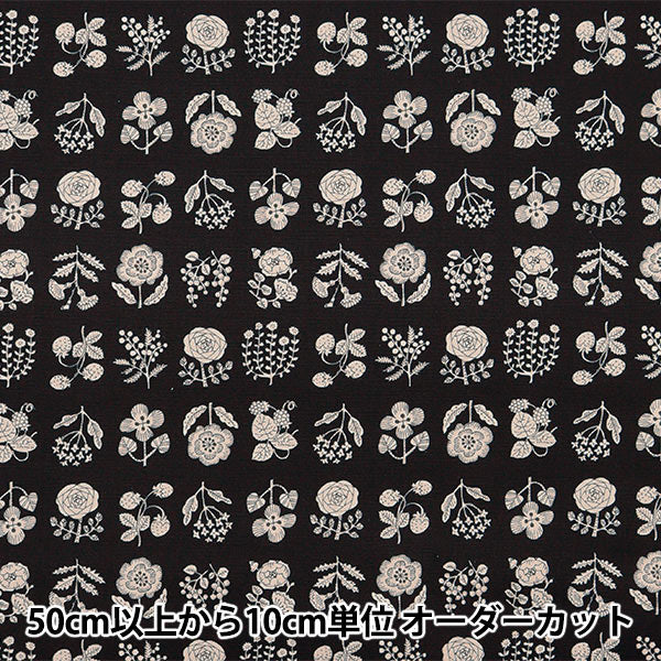 [De la cantidad 5] Fabric "Ox Linnea Floral Black YKA-26000-1D" Kokka Cocka