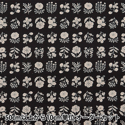 [De la cantidad 5] Fabric "Ox Linnea Floral Black YKA-26000-1D" Kokka Cocka