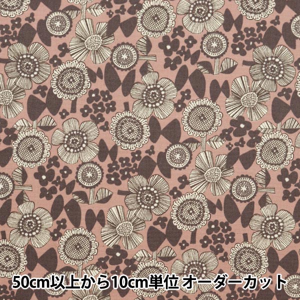 [الكمية من 5] قماش "Ox Linnea Scandinavian Floral Pattern Pink YKA-26000-2B" KOKKA KOKKA