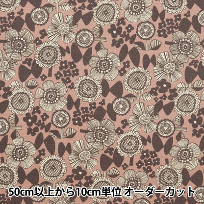 [From quantity 5] Fabric 『Oxford LINNEA Scandinavian floral pattern pink YKA-26000-2B] KOKKA