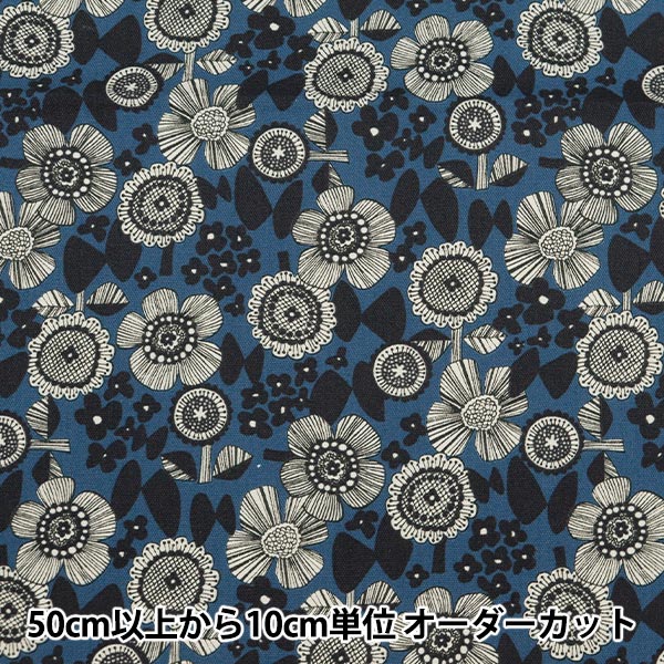数量5から】 生地 『オックス Linnea 北欧花柄 ブルー YKA-26000-2C