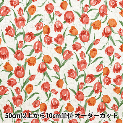 [De la quantité 5] tissu "effrayant Grace Flower Elena Red 850479-1-1"