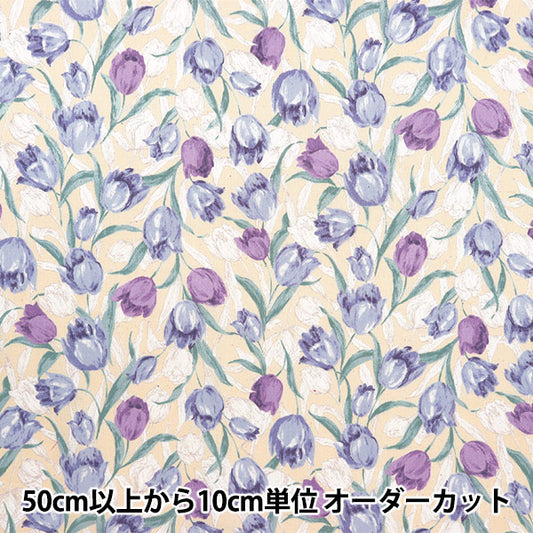 [Aus Menge 5] Stoff "Schreckensgralierblume Elena Purple 850479-1-3"