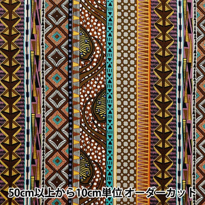 [De la quantité 5] tissu "Sheiting African Plastic Stripe Match AP31808-2D"