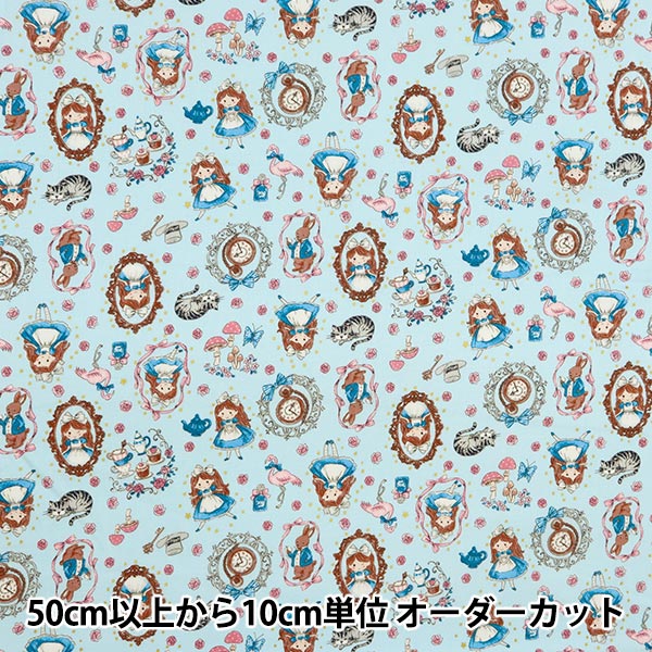 [From quantity 5] Fabric 『Sheeting Fairy Tail Alice YPA-56010-1C] KOKKA