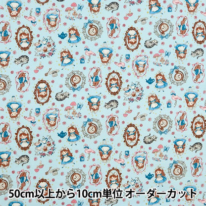 [From quantity 5] Fabric 『Sheeting Fairy Tail Alice YPA-56010-1C] KOKKA