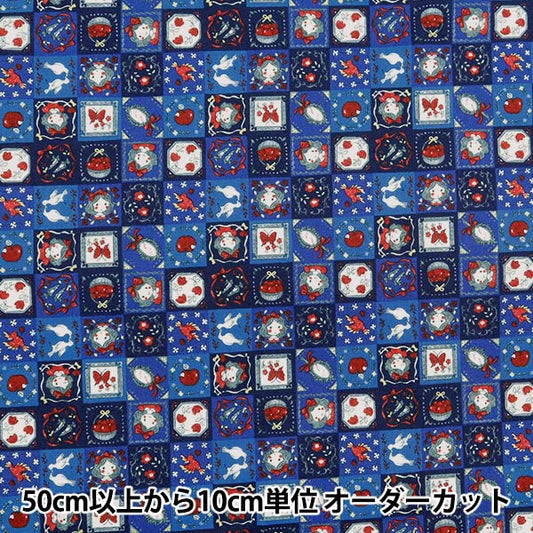 [From quantity 5] Fabric 『Sheeting Fairy Tail Shirayukihime YPA-56010-2B] KOKKA